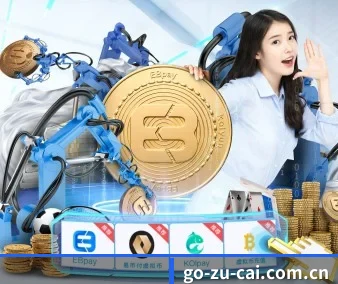 竞猜足彩官网 APP